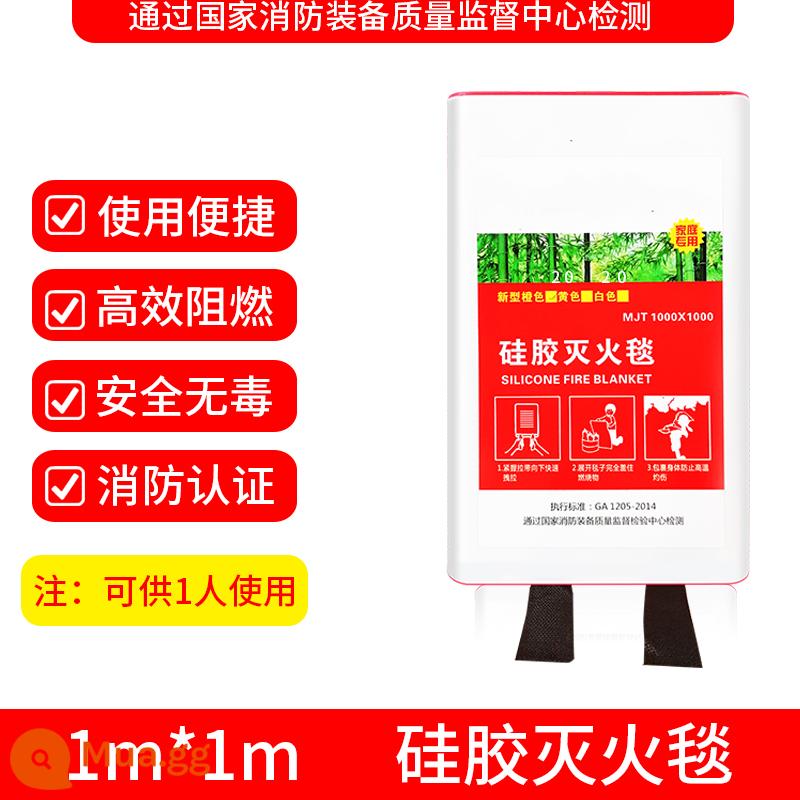 Chăn chống cháy bếp gia đình 1/1.5/2 mét chứng nhận chống cháy thoát hiểm chống cháy sợi thủy tinh đặc biệt tiêu chuẩn quốc gia - Lớp phủ silicone 1m*1m (đóng hộp)