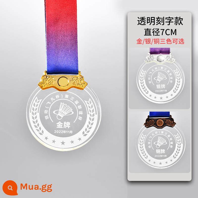 Huy chương pha lê kim loại danh dự trẻ em danh sách tùy chỉnh học sinh thi đấu marathon huy chương vàng tùy chỉnh - [Khuyến nghị của người quản lý cửa hàng] Mô hình khắc trong suốt thể thao