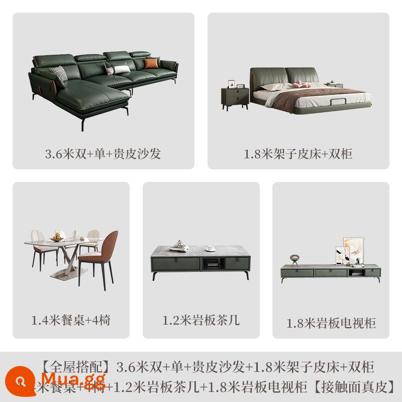 Ghế sofa da Ý đầu lớp da bò phòng khách góc ghế kết hợp tối giản hiện đại ánh sáng sang trọng sofa da cao su - [Kết hợp cả nhà] Giường đôi + đơn + đắt tiền + giường + tủ đôi + bàn ăn + 4 ghế + bàn cà phê + tủ TV [bề mặt tiếp xúc da thật]