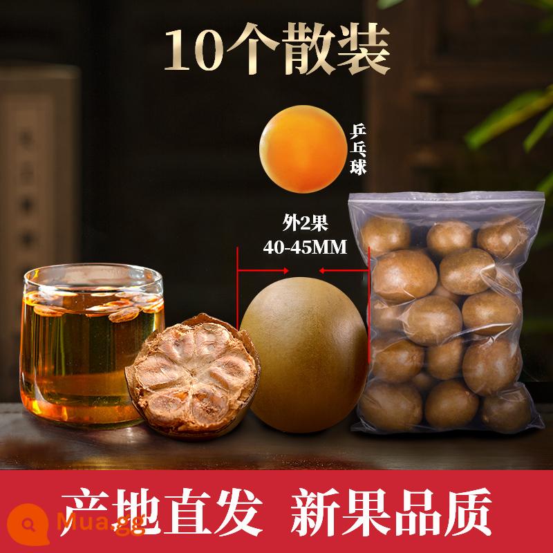 Liguo Fresh Quảng Tây Quế Lâm Yongfu Măng Cụt Trái Cây Sấy Khô Cửa Hàng Flagship Chính Hãng Trà Đóng Gói Riêng Trà Thơm - 10 quả bóng bàn 2 quả 40-45mm số lượng lớn