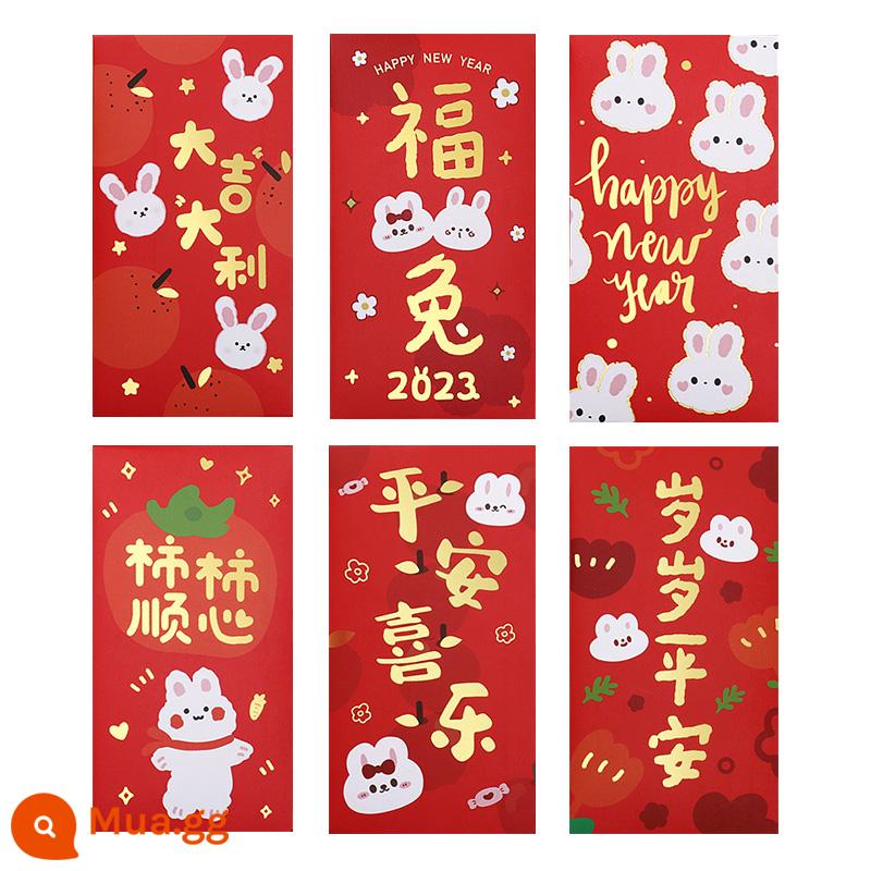 Thỏ may mắn Năm mới 2023 Lễ hội mùa xuân Phim hoạt hình Túi phong bì màu đỏ Ping An Happy Rabbit Year May mắn dễ thương Con giáp Trung Quốc Rishi Feng - Series Chú Thỏ May Mắn (hỗn hợp 6 hình)