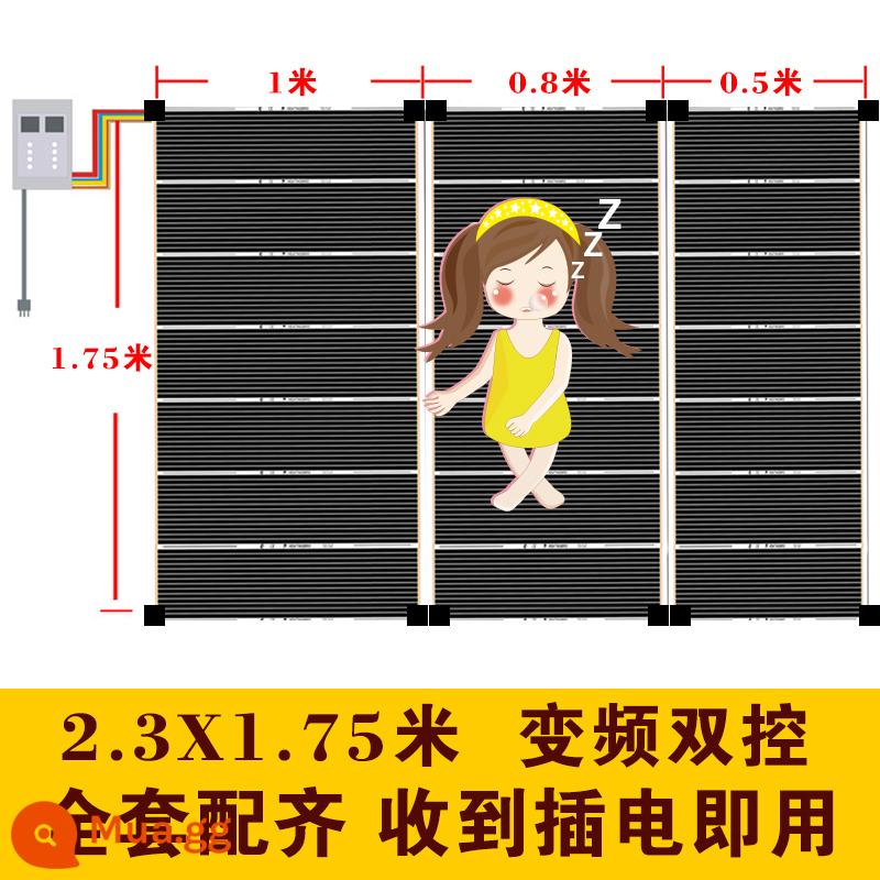 Phim sưởi ấm điện gia đình điện kang graphene sưởi ấm sàn tấm sưởi ấm sợi carbon sưởi ấm sàn điện in phòng tập yoga lắp đặt từ cửa đến cửa - Cắt đôi 1,75 * 2,3 mét + kiểm soát nhiệt độ + màng cách nhiệt