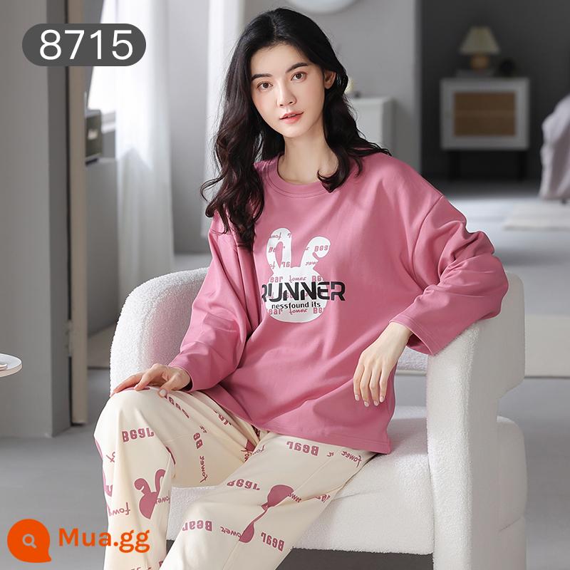 Bộ đồ ngủ Catman nữ cotton xuân thu quần dài tay có thể mặc bên ngoài Bộ đồ mặc ở nhà 100% cotton phong cách mới 2023 - Thỏ Tím Mai [Bộ đồ dài tay 100% cotton]