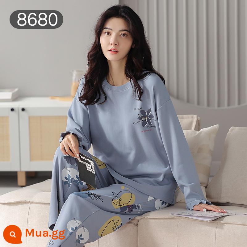 Bộ đồ ngủ Catman nữ cotton xuân thu quần dài tay có thể mặc bên ngoài Bộ đồ mặc ở nhà 100% cotton phong cách mới 2023 - Khu vườn tràn ngập sắc xuân [bộ vest dài tay 100% cotton]