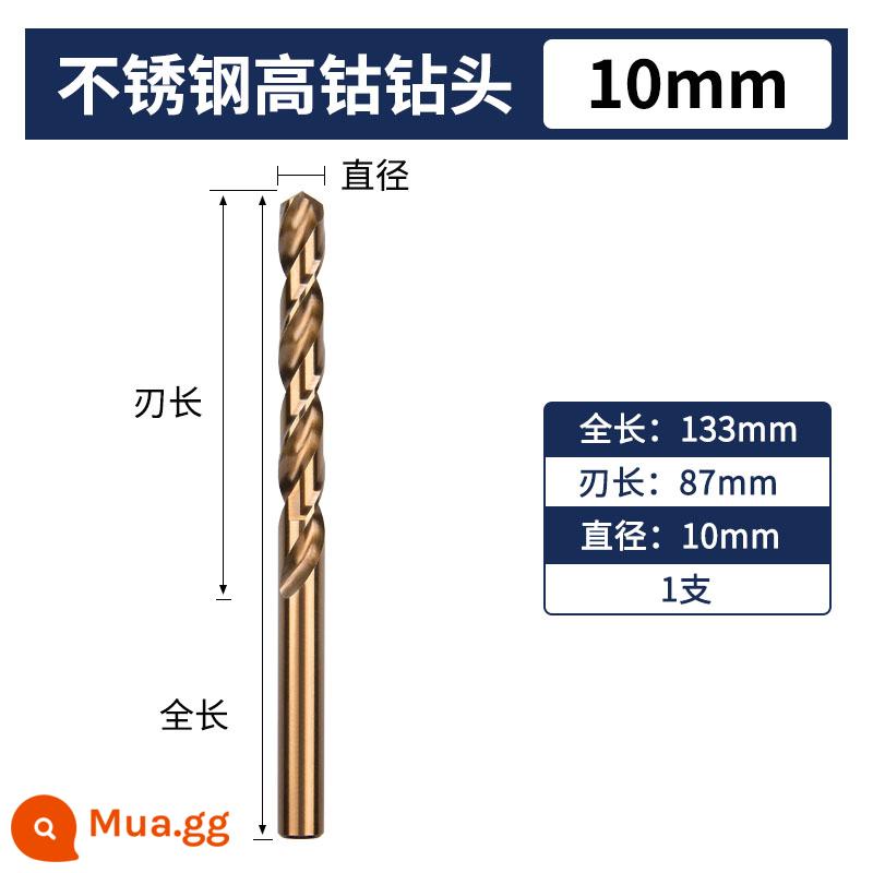 Mũi khoan xoắn chứa coban, mũi khoan có độ cứng cao, mũi khoan chuyên dụng để khoan sắt tấm thép không gỉ 304, mũi khoan rôto hợp kim - 10 triệu