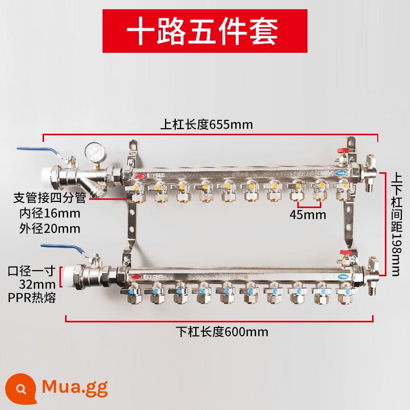 Nhà phân phối nước sưởi sàn hộ gia đình tích hợp hoàn toàn bằng đồng Xingzhongde Nhà phân phối địa nhiệt trang trí nhà ống sưởi ấm sàn Bộ ống sưởi ấm sàn nhà phân phối nước - Bộ phân phối nước 10 chiều