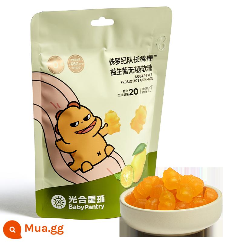 babycare hành tinh quang hợp men vi sinh kẹo dẻo đồ ăn nhẹ dinh dưỡng cho trẻ em kẹo không đường không bổ sung chất chống sâu răng - [1 túi] Kẹo dẻo không đường Probiotic (vị chanh quất xanh) 60g/túi