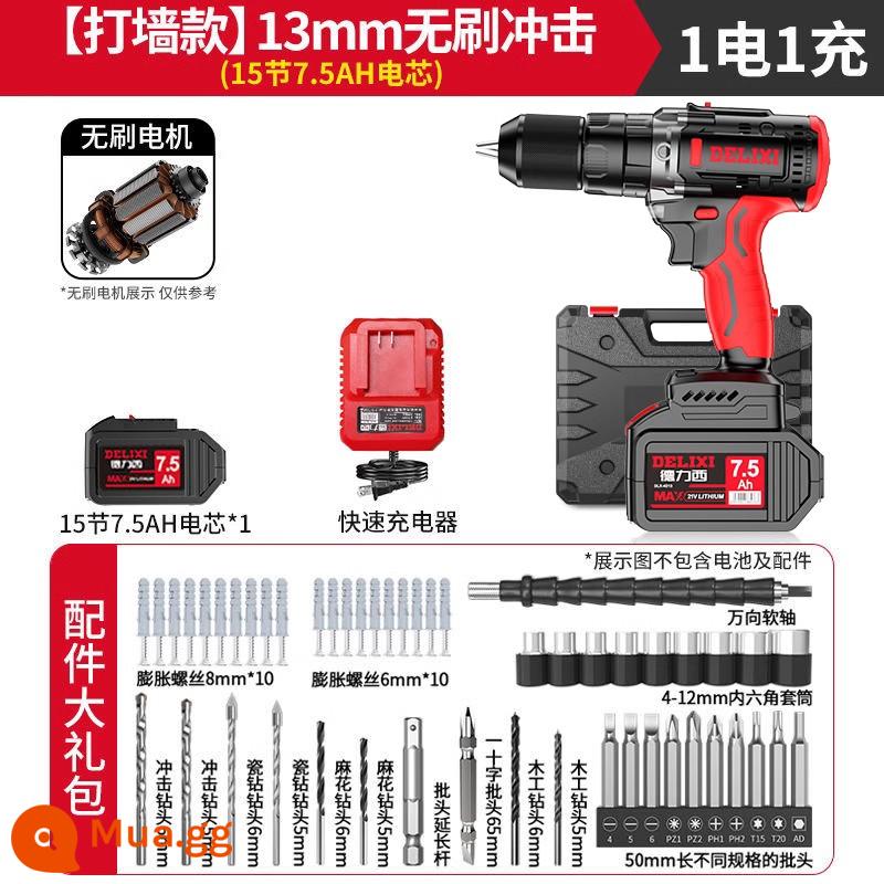 Máy Khoan Điện Delixi Máy Khoan Điện Gia Dụng Máy Khoan Điện Lithium Máy Khoan Điện Sạc Đa Năng Tua Vít Điện Máy Khoan Xoay - [Kẹp 13MM] Model tác động tốc độ kép không chổi than 7.5AH Một pin và một lần sạc + Gói quà tặng lớn