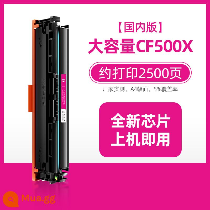 Tuojia phù hợp với hộp mực HP m281fdw hộp mực hp m254dw HP202A 203A CF540A CF500A M280nw dn M281fdn hộp mực máy in màu hộp mực hộp mực - [Phiên bản dung lượng lớn 2500 trang] Màu đỏ (có chip/dễ thêm bột)