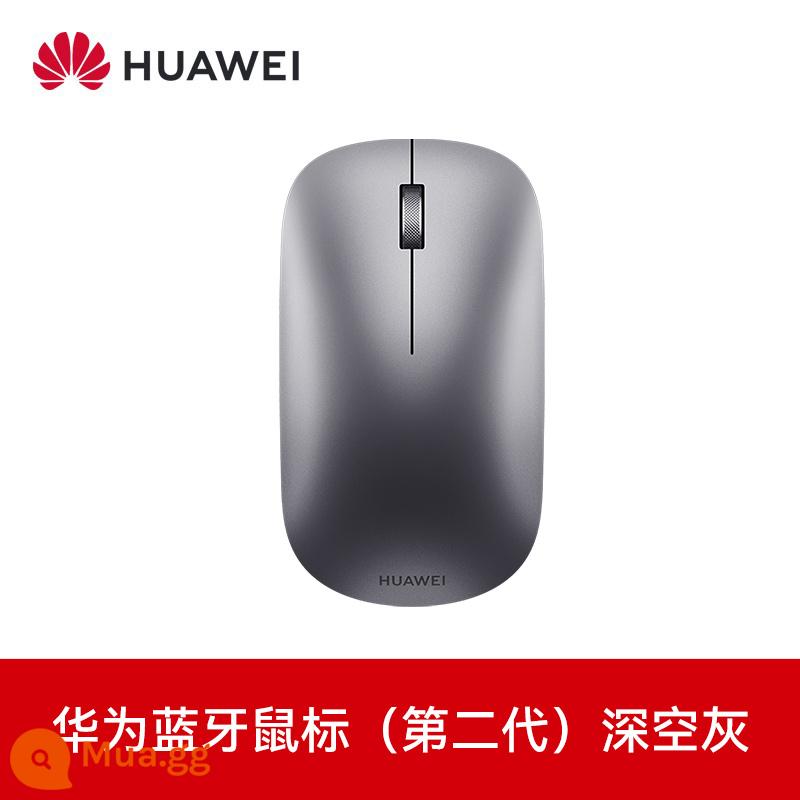 Chuột bluetooth không dây Huawei matebook14 chính hãng máy tính xách tay máy tính bảng thế hệ thứ hai matepad11pro - Chuột Huawei thế hệ thứ 2 - Space Gray + Quà tặng miễn phí