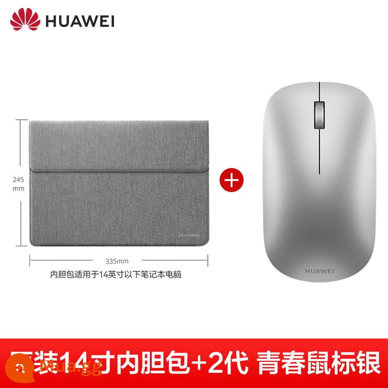 Chuột bluetooth không dây Huawei matebook14 chính hãng máy tính xách tay máy tính bảng thế hệ thứ hai matepad11pro - Chuột phiên bản dành cho giới trẻ Bạc + Túi lót nguyên bản + Quà tặng miễn phí