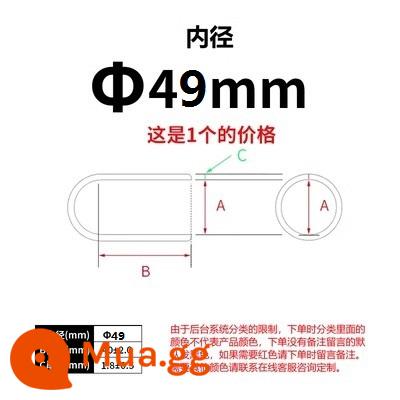 Cao su bảo vệ nắp vít chủ đề tay áo ống tròn tay áo cao su bảo vệ tay áo ống thép cap nha khoa bìa bolt nữ nắp bảo vệ - Đỏ cam Φ49 tóc đen