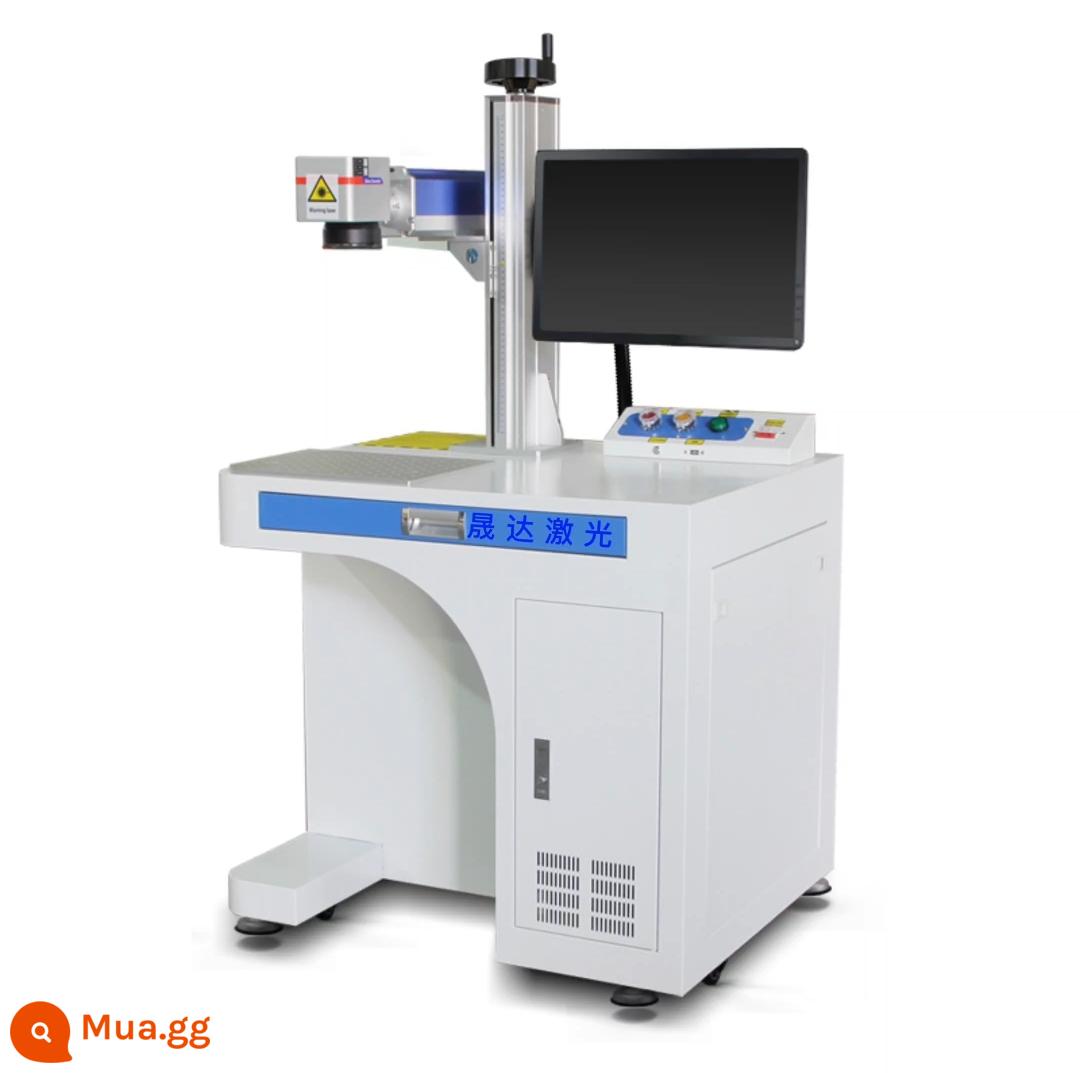 Máy khắc laser sợi để bàn kim loại nhôm ký hiệu thép không gỉ khuôn nhựa mã hóa khắc laser máy khắc nhỏ - Máy tính để bàn cấu hình cao 20W [kể cả máy tính]