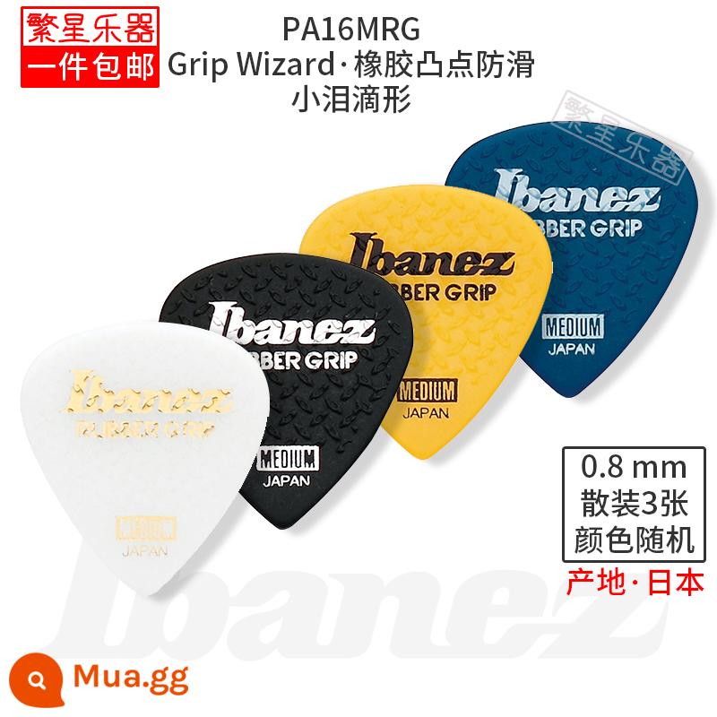 Đàn Guitar Điện Ibanez Nissan Pick PA16HSG Đàn Hồi Nhanh Mờ Chống Trơn Trượt Mềm Và Cứng Độ Dày Mỏng 0.8 - PA16MRG 0,88mm ba hình ảnh