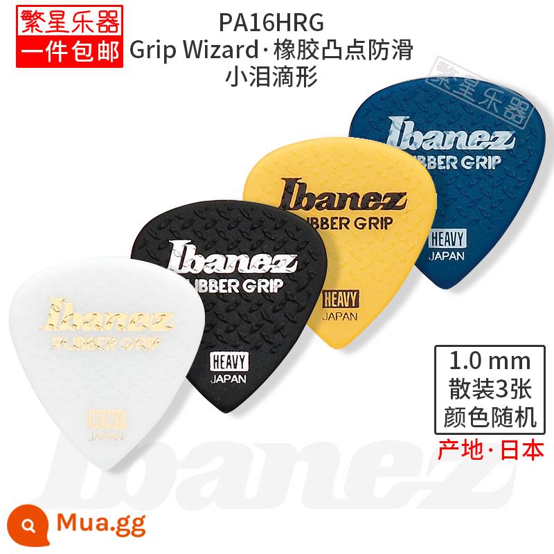 Đàn Guitar Điện Ibanez Nissan Pick PA16HSG Đàn Hồi Nhanh Mờ Chống Trơn Trượt Mềm Và Cứng Độ Dày Mỏng 0.8 - PA16HRG 1.0mm ba hình ảnh