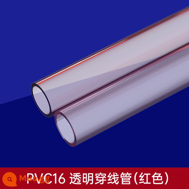 16pvc20mm luồn ống chống cháy điện vỏ dây nối ống dòng ống nước phụ kiện đường ống keo - Ống luồn dây điện 16pvc (trong suốt) (màu đỏ) đơn giá 1 mét