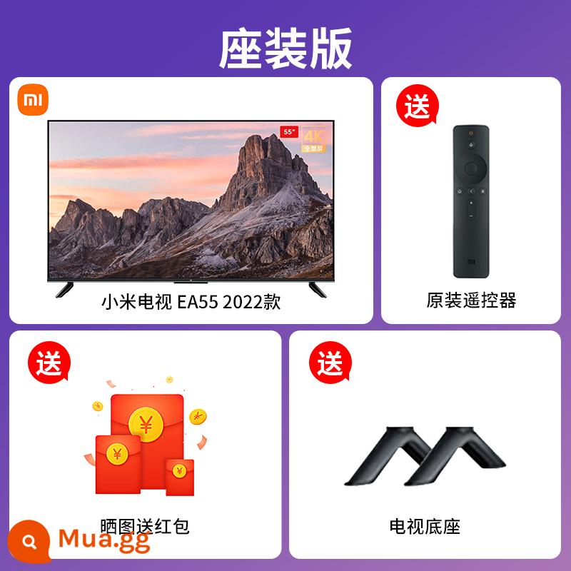 【88vip full 1000-100】Xiaomi TV EA65 full màn hình 65 inch giọng nói trường xa độ nét cực cao - Phiên bản ghế ngồi Xiaomi EA55-inch 4k giọng nói xa