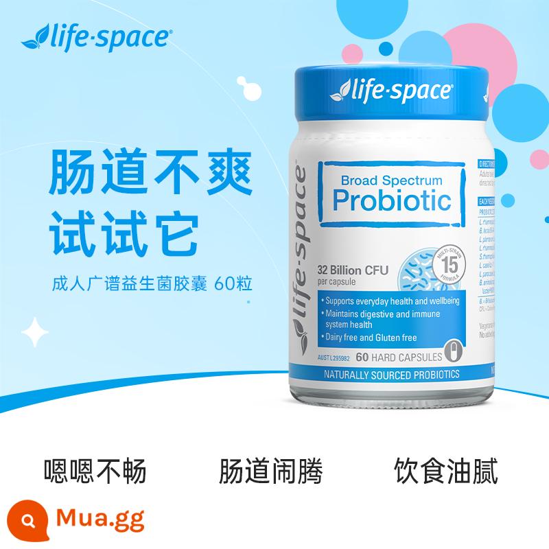 [Mặt hàng của Li Xian] Úc nhập khẩu men vi sinh đường ruột phổ rộng dành cho người lớn lifespace 32 tỷ vi khuẩn sống đường tiêu hóa - Men vi sinh phổ rộng 60 viên