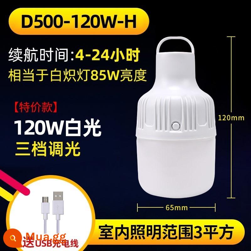 Mất điện khẩn cấp 30w mặt trăng thông minh có thể sạc lại pin lithium tiết kiệm năng lượng bóng đèn LED ngoài trời gian hàng chợ đêm bóng đèn sạc - Mini 120w-H ánh sáng trắng, thời lượng pin 36H, hạn chế hao hụt thời gian