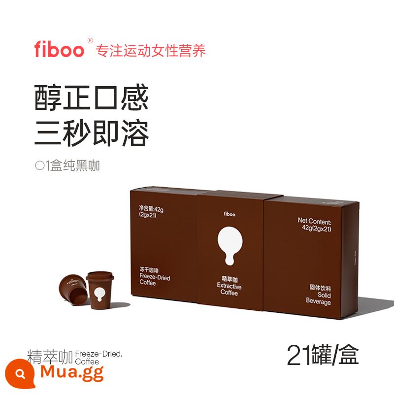 cà phê đen fiboo uống liền cà phê hòa tan pha thủ công thể dục thể thao cà phê ủ lạnh cà phê đen nguyên chất của Mỹ sảng khoái - 1 hộp Cà Phê Đen Tinh Chất-[Cà Phê Đen Nguyên Chất] 21 ly/hộp