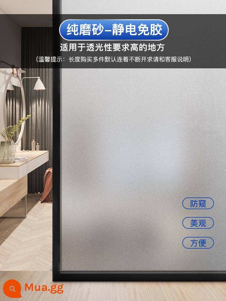 Changhong Miếng Dán Kính Cửa Sổ Chống Nhìn Trộm Phim Chống Truyền Ánh Sáng Đục Người Mờ Phòng Thay Đồ Cửa Nhà Vệ Sinh - Tĩnh điện không keo-cực dày-tinh khiết mờ [truyền ánh sáng và mờ đục]