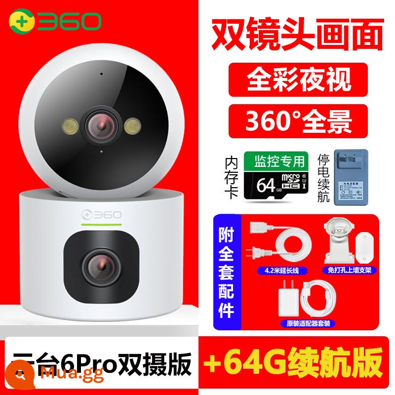 Camera 360 độ Camera thông minh giám sát tại nhà 7P Mạng WiFi không dây Lựa chọn thông minh Camera giám sát trong nhà Toàn cảnh 360 độ Không có góc chết Ngay cả điện thoại di động Tầm nhìn ban đêm 4MP HD 2K PTZ - [Dual 300W HD] Gimbal 6Pro + card 64G + thời lượng pin hết pin + không đục tường [dài cáp 6.2 mét]