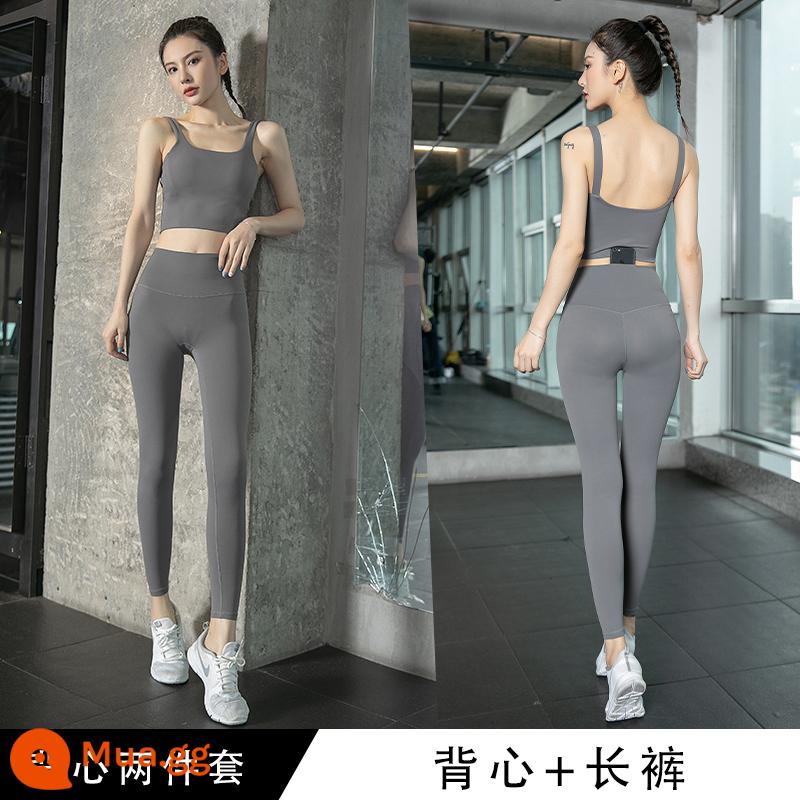 LULU Yoga Quần áo Huấn luyện Pilate Set Nữ 2022 MỚI VESS MỚI VID LOUDEVED RUNTER SITS - Áo vest xám + quần xám