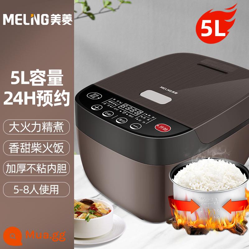 Nồi cơm điện Meiling home 3L4L5 lít đa chức năng nồi cơm điện dự trữ chống dính nhỏ 2-3-4-5 người - Có thể đặt trước 5L màu nâu cà phê đa chức năng [nồi chống dính bên trong]