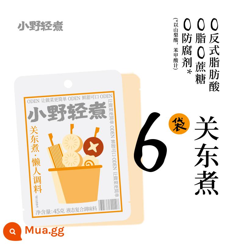 Ono Luộc nhẹ Gia vị Oden Gói Gia vị Nhật Bản Sốt súp Gia vị Lẩu Rau luộc Cơ sở súp Sukiyaki - [6 túi] Gia vị Oden 45g