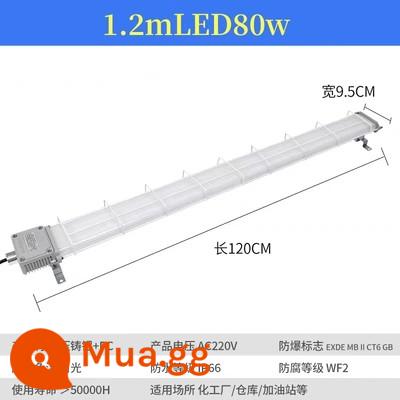 Đèn LED chống cháy nổ đèn huỳnh quang chống cháy nổ 1x40wT8 đèn huỳnh quang ống đơn ống đôi nhà kho nhà máy đèn ba chống ẩm - Chống cháy nổ 1,2m tích hợp 80w