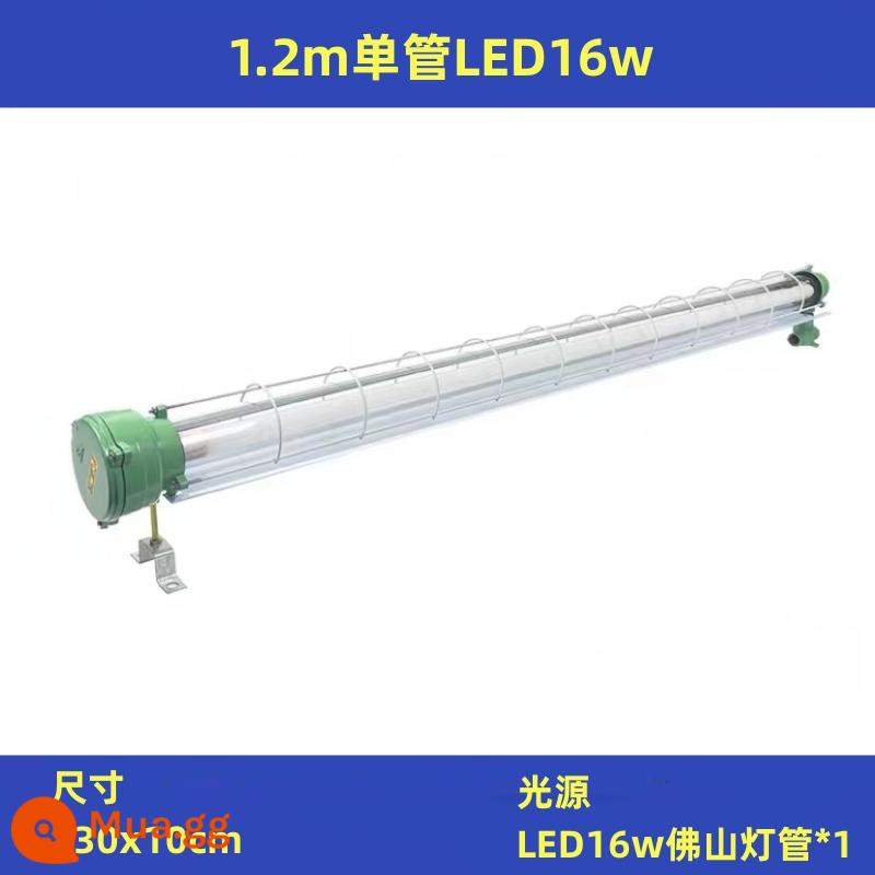 Đèn LED chống cháy nổ đèn huỳnh quang chống cháy nổ 1x40wT8 đèn huỳnh quang ống đơn ống đôi nhà kho nhà máy đèn ba chống ẩm - Ống đơn chống cháy nổ dày 1,2m LED1x16w-có giá đỡ