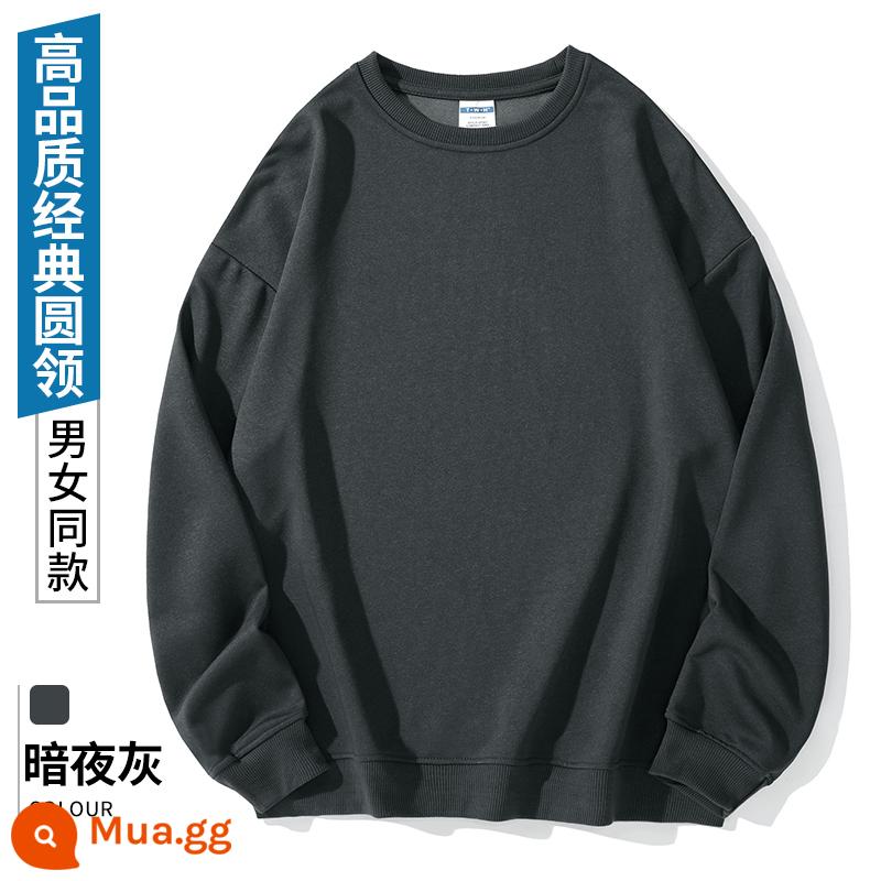 Áo nỉ in hình tùy chỉnh logo quần áo làm việc đồng phục đội DIY áo hoodie dài tay áo khoác quần áo mùa thu và mùa đông - ①-Đêm Xám