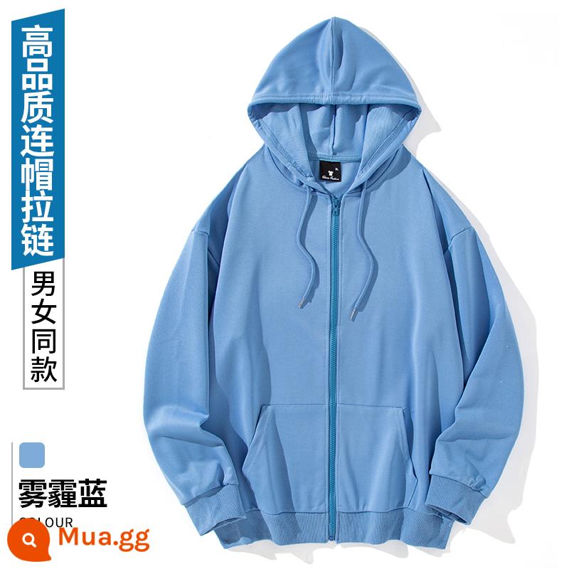 Áo nỉ in hình tùy chỉnh logo quần áo làm việc đồng phục đội DIY áo hoodie dài tay áo khoác quần áo mùa thu và mùa đông - ③-Màu xanh sương mù