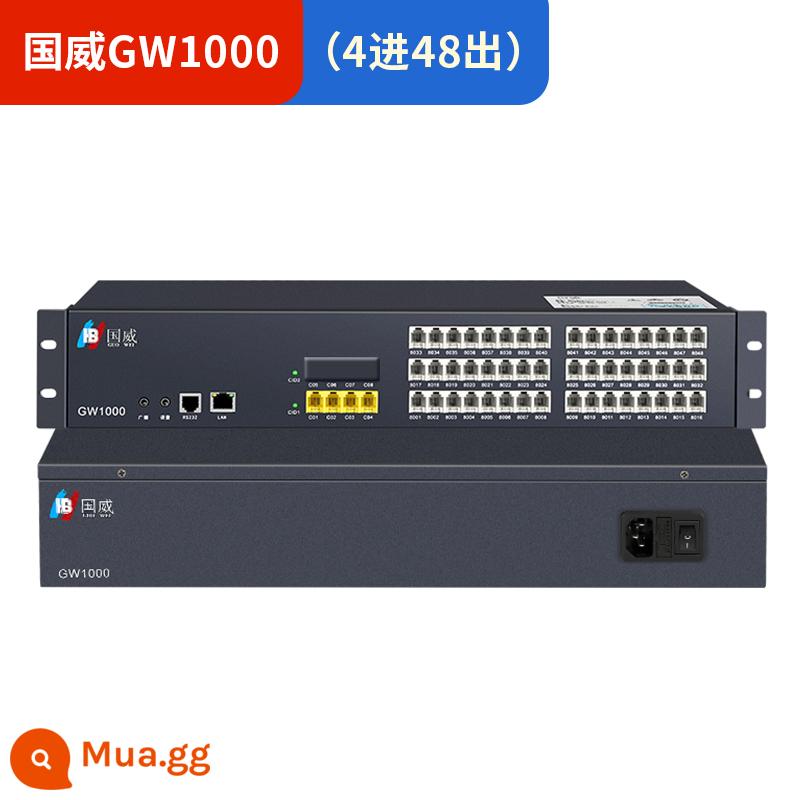 Chương trình Guowei GW1000 -Công tắc điện thoại được kiểm soát - 4 vào và 48 ra (GW1000)