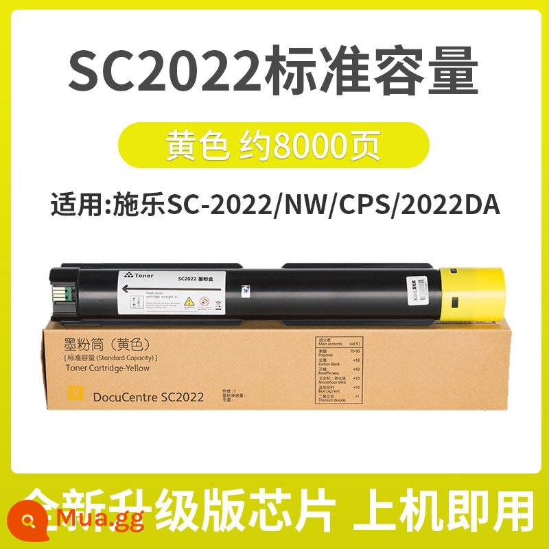 [Chất lượng gốc] Bắc Kinh phù hợp với hộp bột Fuji Quanlu 2022 hộp mực SC2020 hộp mực DocuCentre SC2022DA NM của máy photocopy hộp mực hộp mực hộp mực hộp bột thải - [8000 trang/130g] Gói tiêu chuẩn Yellow-SC2022