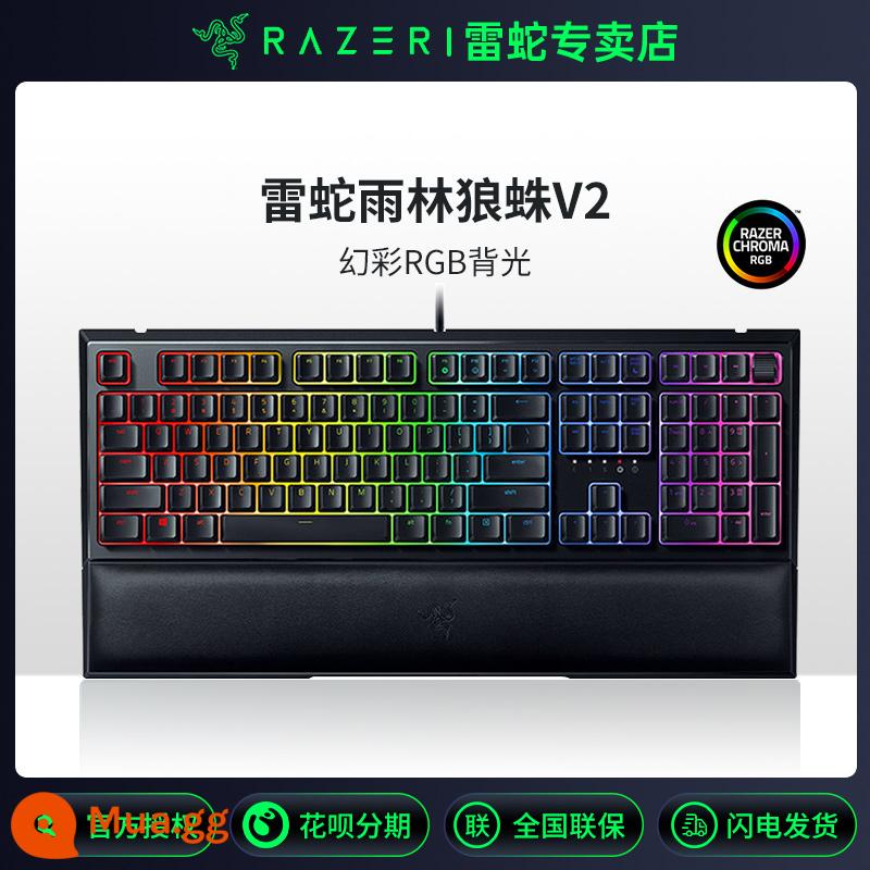 Razer Thunder Snake Rainforest Tarantula V2 Ánh Sáng Cơ Trục Giao Hưởng Đèn Nền RGB Cạnh Tranh Trò Chơi Máy Tính Bàn Phím Có Dây - Rừng nhiệt đới Tarantula-V2