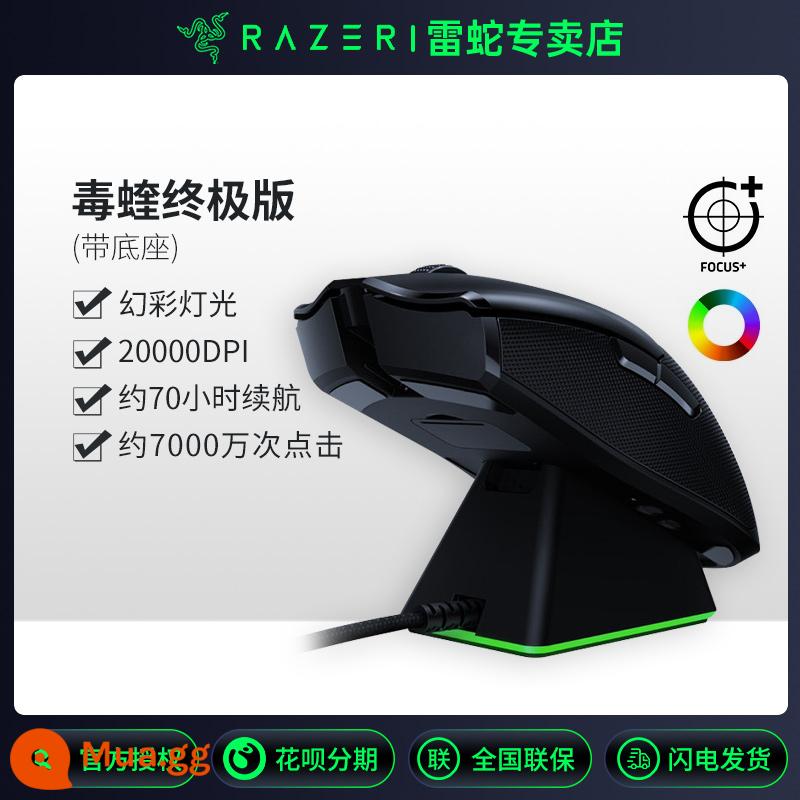 Chuột không dây Razer Thunder Snake Viper Ultimate Edition Đế sạc Viper Computer Gaming Base Dual-mode RGB - Viper Ultimate Edition (Đen mát) + Đế sạc RGB