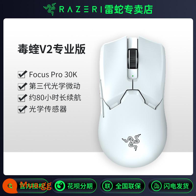 Chuột không dây Razer Thunder Snake Viper Ultimate Edition Đế sạc Viper Computer Gaming Base Dual-mode RGB - Phiên bản chuyên nghiệp Poison Viper V2 (Trắng)