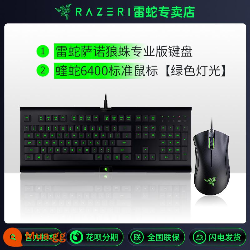 Chuột Razer Thunder Snake Viper + Bút Bàn Phím Razer Sano Tarantula Bộ Bàn Phím Và Chuột Chơi Game - Bộ bàn phím và chuột Sano Tarantula Professional Edition