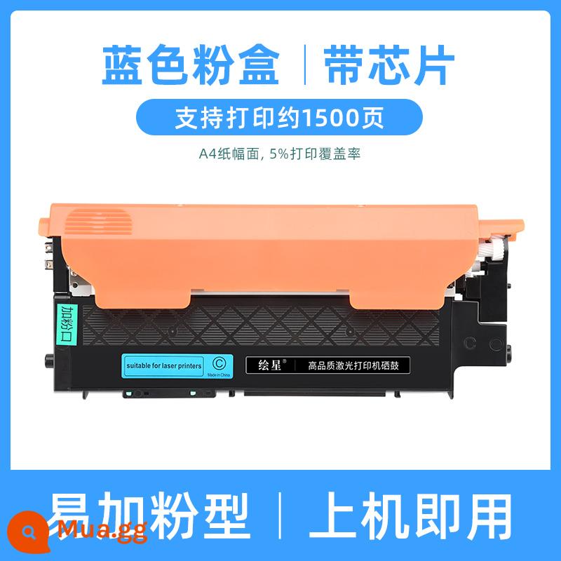 (có chip) phù hợp với hộp mực Lenovo cm7120w cs1821 hộp mực CS1831W/cs1821W/cs1831 hộp mực máy in CM7110W hộp mực màu LT1821 mực - Hộp đựng bột dung tích lớn màu xanh