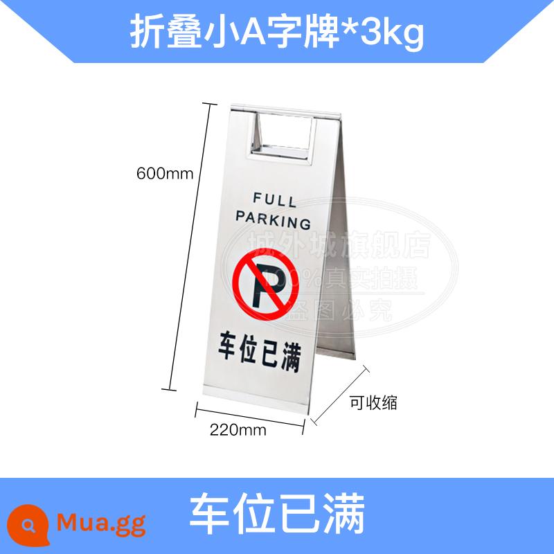 Nghiêm cấm dừng đỗ xe màu trắng biển cảnh báo cấm đậu xe chỗ đậu xe gấp biển cảnh báo chân máy bằng thép không gỉ xin vui lòng để trống - Chỗ đỗ xe bằng thép không gỉ dày có thể gập lại đã đầy