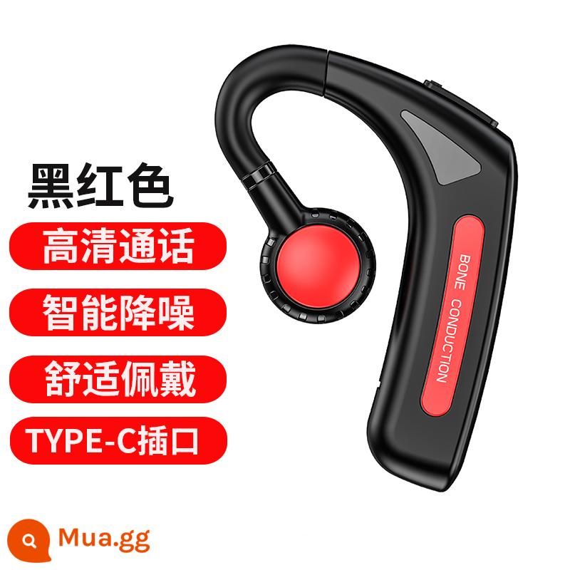 Tai nghe bluetooth không dây dẫn truyền xương 2021 Model mới không đi vào tai lái xe tai -mounted xương -điều khiển xương đơn cực kỳ dài. - Đen và đỏ [ổ cắm sạc nhanh type-c + thời lượng pin siêu dài + đeo không đau]