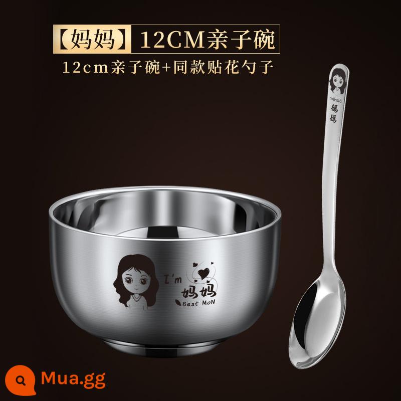 Bát ăn cơm cha mẹ và con inox kháng khuẩn cho gia đình ba bốn con Bát ăn cơm trẻ em hộ gia đình 316 chống rơi chống bỏng - 12cm (mẹ) Học viện Khoa học Trung Quốc chất liệu kháng khuẩn giao hàng 304 thìa cha mẹ và con cái