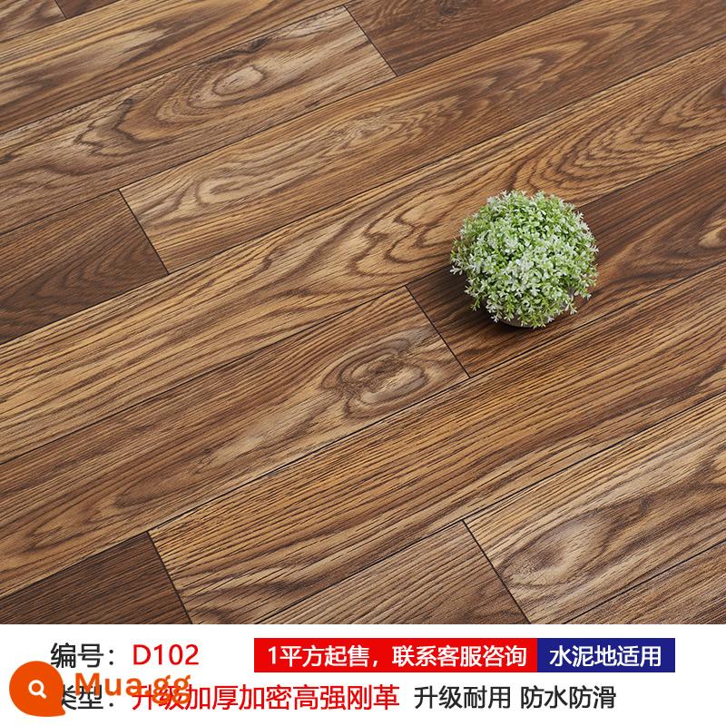 Sàn da PVC chống thấm nước chống trượt dán sàn dày chống mài mòn sàn xi măng lát trực tiếp tự dính dán sàn nhà đặc biệt - Da thép cường độ cao được mã hóa và dày lên D102- [20 mét vuông]