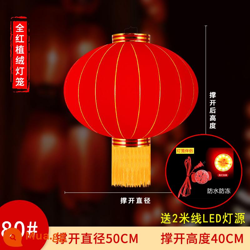 Quảng cáo đèn lồng đỏ Lễ hội tùy chỉnh Đám cưới Tiekou Satin Velvet Palace Lantern Kem chống nắng ngoài trời không thấm nước Đồ trang trí lễ hội mùa xuân - 80# [vải nỉ dày] 1 miếng đường kính 50 cm (có đèn)