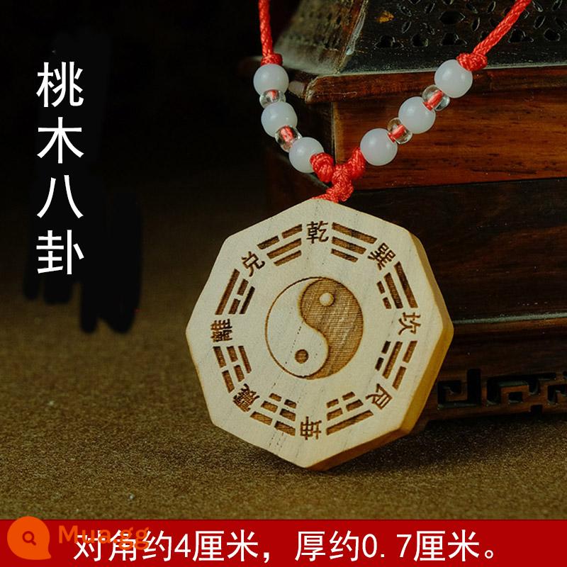 Mahogany Tai Chi Yin Yang Gossip Mirror Keychain Bẩm sinh Mua Mang đồ trang sức Khắc gỗ - Vòng cổ màu đỏ bát quái nhỏ