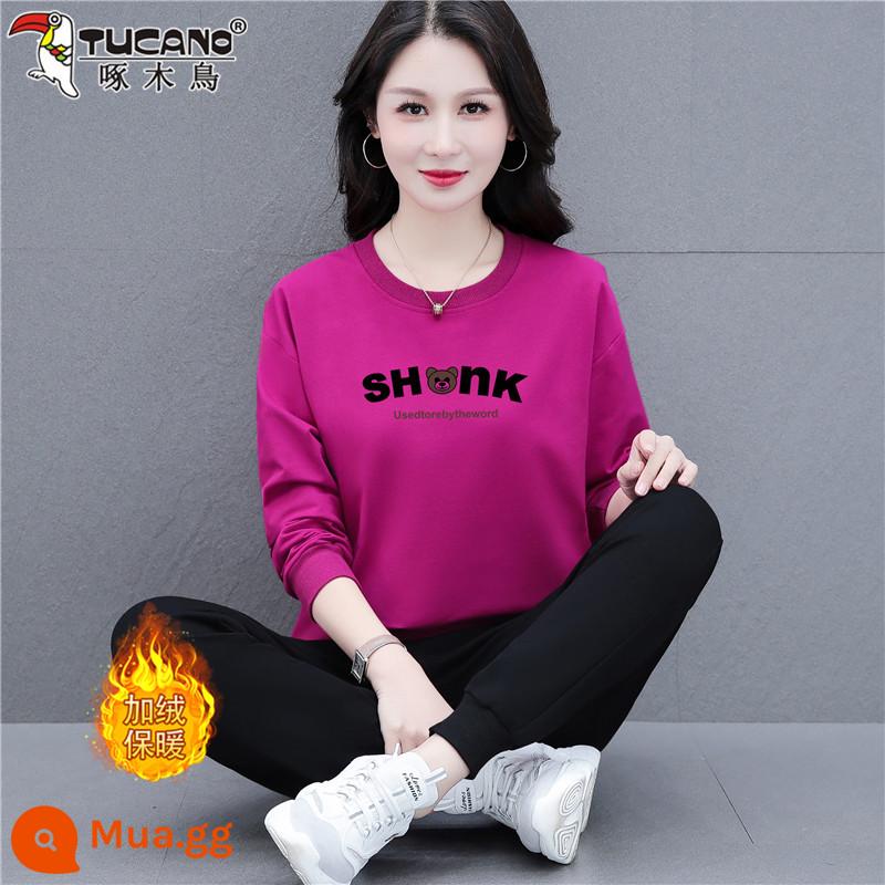 Bộ đồ thể thao chim gõ kiến nữ xuân thu 2023 mới thu đông dáng rộng cổ tròn cotton dày T chạy 2 bộ đồ - 330 màu đỏ hồng (bộ hai mảnh nhung)