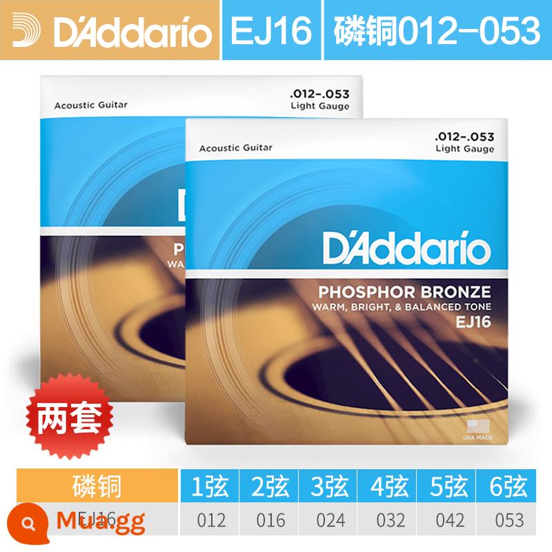 Dây đàn guitar acoustic dân gian D'Addario do Mỹ sản xuất trọn bộ dây đàn guitar đồng phốt pho EJ16 Bộ 6 dây đàn EZ910 - EJ16 _ Phosphor Bronze [Ưu đãi đặc biệt 2 bộ]