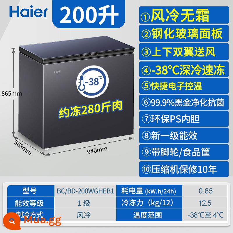 Tủ đông Haier hộ gia đình loại nhỏ không đóng tuyết 142/200L âm -40 độ Tủ đông nhiệt độ cực thấp 100GHEPC - Pha lê men xanh - 200