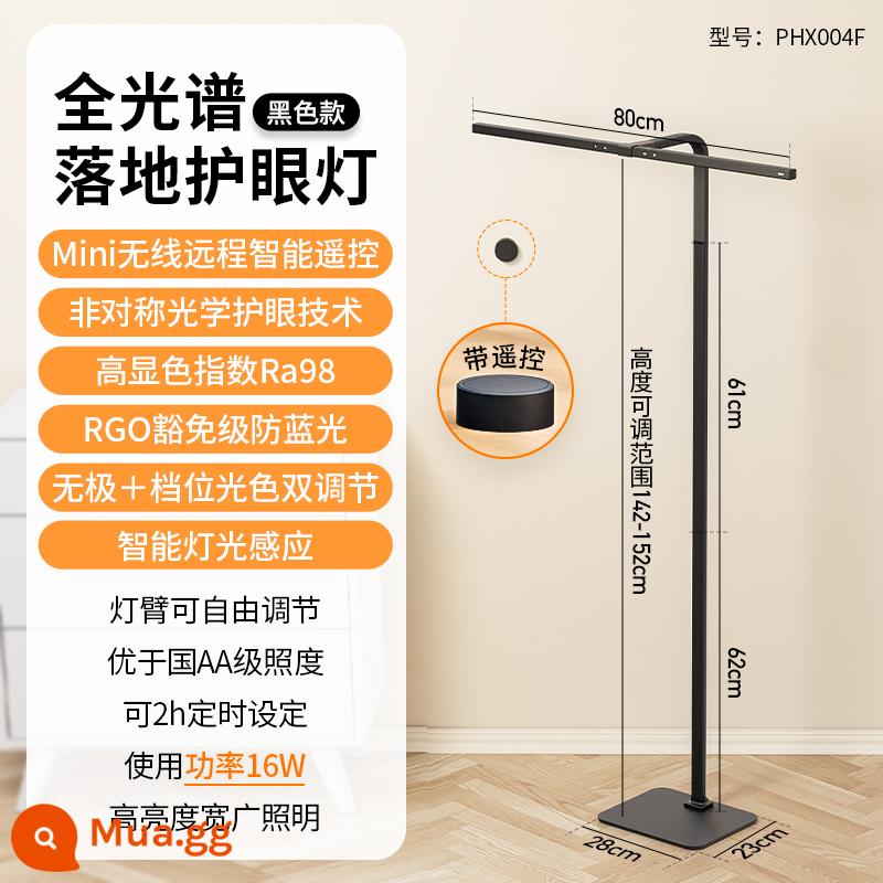 Đèn bàn bảo vệ mắt màn hình Depp 80cm dành cho công việc và học tập ngoài hành tinh máy tính văn phòng chuyên dụng để bàn màn hình treo đèn - Model đặt sàn chống chói toàn phổ 80cm màu đen [có điều khiển từ xa]